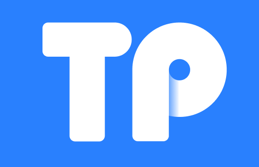 深入解析tpWallet合约互动：构建安全高效的区块链